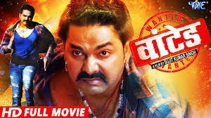 Dharma || धर्मा || bhojpuri south movie 2021 || pawan singh new superhit bhojpuri south filmdharma bhojpuri film,new bhojpuri film,bhojpuri movie,new movie 2. Wanted à¤µ à¤ à¤¡ Pawan Singh Bhojpuri Full Movie Mani Bhatacharya Amrita Acharya Full Film Youtube