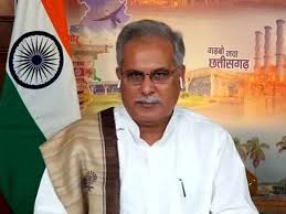 Chhattisgarh cm bhupesh baghel क द व जल द ह ग कर जम फ क घ षण. Hygiene Health And Environment Are Linked With Each Other Chhattisgarh Cm