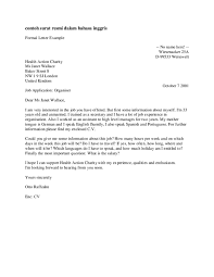 Surat resmi merupakan suatu surat yang diterbitkan oleh perseorangan, organisasi, ataupun instansi tertentu, yang bersifat formal serta berkepentingan resmi. 25 Contoh Surat Resmi Sekolah Dasar Smp Sma Bahasa Inggris Contoh Surat