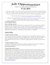 Bank Teller Resume With No Experience Http Www Resumecareer Info Bank Teller Resume With No Experience 4