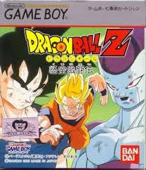 Check spelling or type a new query. Dragon Ball Z Goku GekitÅden Dragon Ball Wiki Fandom