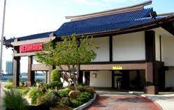 Benihana 1665 Ne 79 Street Causeway Miami Beach Fl 33141 305 866 2768 Prepare For An Experience Unli Miami Beach Japanese Steakhouse Restaurant New York