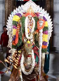 Image result for suryanarayana bhgvan