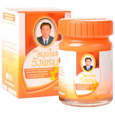 Мазь (фитобальзам) для тела оранжевый от воспаления суставов Wangprom, 50 г  - магазин TaiYan