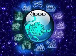 Rasi Palan 2017 Simmam Rasi | ராசி பலன் 2017 சிம்மம் ராசி – Astrology,  online astrologer, tamil astrology, horoscope, horoscope matching, Josiyam,  jathagam, jathaga palan, jathaga kanippu, rasipalan astrology, raasi, rashi  nakshatra ...