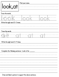 Pin On Sight Words