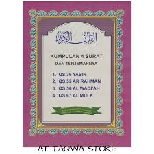 Yang menciptakan mati dan hidup, untuk menguji kamu, siapa di antara kamu yang lebih baik amalnya. Jual Kumpulan Surat Yaasin Ar Rahman Al Waqiah Al Mulk Di Lapak Depot At Taqwa Bukalapak