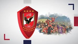 It was established on june 25, 1898. Cdn Al Ain Com Images 2021 1 01 100 202503 Ahly
