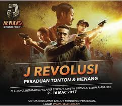 Jay zulkarnain is an assault leader for malaysia's elite and deadly special force known as the utk (unit tindakhas), and he and his squad of operatives are every terrorist's worst nightmare. Watch J Revolusi And Win A Mazda2