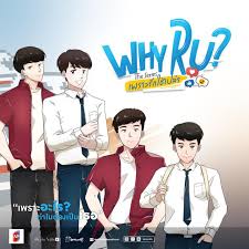 Is like a rl universe where other bl are novels and series. Lá»™ Dan Cast Cá»±c Hot Cá»§a Phim Ä'am Má»¹ Há»c Ä'Æ°á»ng Why R U The Series Co Saint Cá»§a Love By Chance Viá»‡t Nam Má»›i