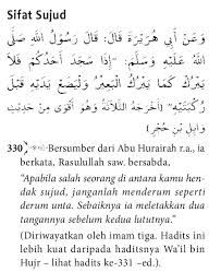 Maybe you would like to learn more about one of these? Manakah Hadits Yang Menjabarkan Tatacara Shalat Lengkap Seharusnya Ada Karena Anak Umur 10 Tahun Bisa Melakukannya Sementara Diklaim Bahwa Penulis Penulis Hadits Punya Daya Ingat Sempurna Mohon Tunjukkan Referensinya Quora