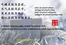 Kata kata mutiara cinta dalam bahasa mandarin dan artinya. Kata Sedih Bahasa Mandarin Dan Artinya Cikimm Com