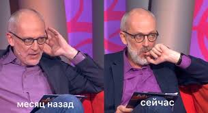 В 2012 году участником этой телепередачи стал александр гордон. Razvod Sostoyalsya Aleksandr Gordon I Noza Podelili Detej I Okonchatelno Razehalis