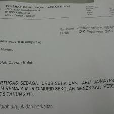 Check spelling or type a new query. Bilik Guru Smk Sultan Ibrahim Kulai Johor