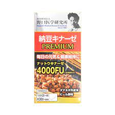 Thuốc hỗ trợ phục hồi & điều trị tai biến natto tai biến mạch máu não ( hay còn gọi là đột quỵ) là bệnh thường gặp ở người cao tuổi, người có tiền sử bệnh tim mạch và môi trường làm việc căng thẳng, được who xếp vị trí thứ ba. Vien Uá»'ng Há»— Trá»£ Ä'iá»u Trá»‹ Tai Biáº¿n Noguchi Nattokinase Premium 4000fu 120 Vien