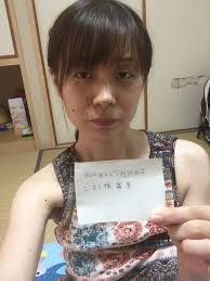 tumblrかわはらゆり徳島ゆーちゃん中出し tumblr投稿画像 SexiezPicz Web Porn 0 | Hot Sex Picture