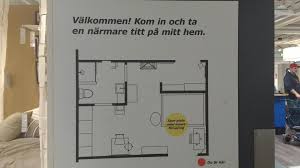 The botmanager detects, categorizes and compiles reports on potential bots trying to. 25m2 Home In Ikea Store House Layouts House Design Ikea Store