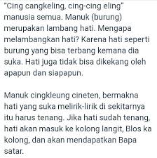 Dapatkan penjelasan bukan hanya jawaban. Kesan Yang Didapatkan Pada Saat Mendengarkan Lagu Ini Cingcangkeling Cara Golden