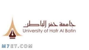 مقال عن اهمية اللغة العربية وفوائدها ودورها في التعليم