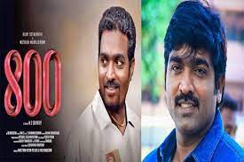 Muttiah muralitharan odi debut match : 800 Movie Controversy Cricketer Muttiah Muralidaran Issues A Statement Dtnext In