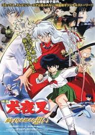 Nonton Anime Inuyasha Movie 1 Toki Wo Koeru Omoi Subtitle Indonesia Download Anime Lengkap Di Animasu Net
