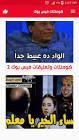 صور حزينه جدا