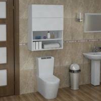 Sanal Mobilya Terni Klozet Dolabi Ust Modul Banyo Cok Amacli Dolap Dolaplar Banyo Banyo Mobilyalari