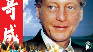 Big Brother of Christmas Island