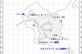 あひゃこの 脳内 ちらしのうら ｆｆ１１ まとめブログ オリジナルエリア