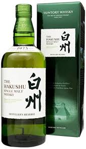 Single Malt Whisky Largest Online Wine Merchant Delivery Service Kuala Lumpur Perak Malaysia Malt Whisky Single Malt Whisky Whisky