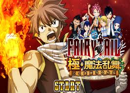 Fairy Tail Magic Ranbu Vip Mod Download Apk Fairy Tail Fairy Anime