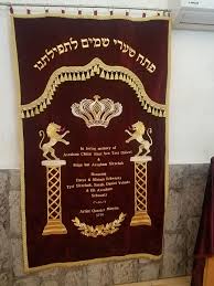 Profile for Artist Quarter Minyan