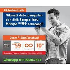 Installation fee for all unifi packages. Sim Card Unifi Mobile Unlimited Data Calls Sms For Rm59 Month Shopee Malaysia