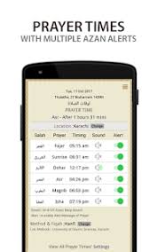3) share any fatwa to whatsapp and other applications. Islamuna Prayer Times Ramadan Time Quran Qibla Download
