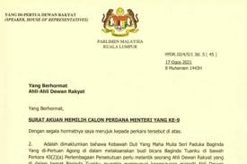 Menurut mujahid, ismail sabri yaakob akan memangku jawatan perdana menteri dan mungkin sebagai perdana menteri interim manakala menteri kanan baharu hishammuddin hussein akan menjadi timbalannya. 1 3xib16uzrom