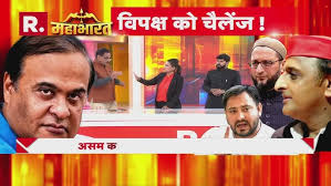 LIVE डिबेट में Mumtaz Alam Rizvi और Vinod Bansal के बीच हुई तगड़ी बहस