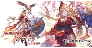 「プリコネ」「グラブル」 cygames木村専務に聞く「大ヒットを連発できる理由」 ：cygames木村唯人専務インタビュー【前編】 （1/3 ページ） ã‚°ãƒ©ãƒ–ãƒ« ã‚¢ãƒ†ãƒŠ ã‚­ãƒ£ãƒ© ã®è©•ä¾¡ æ€§èƒ½æ¤œè¨¼ã¾ã¨ã‚ ã‚°ãƒ©ãƒ³ãƒ–ãƒ«ãƒ¼ãƒ•ã‚¡ãƒ³ã‚¿ã‚¸ãƒ¼ ã‚²ãƒ¼ãƒ ã‚¦ã‚£ã‚º Gamewith