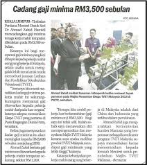 Jawatan kosong kerajaan di kementerian sumber manusia, kini dibuka untuk semua warganegara malaysia yang berkelayakkan khususnya yang kepada mereka yang mempunyai kelayakan dalam bidang yang berkaitan. Portal Rasmi Jabatan Tenaga Manusia Jtm