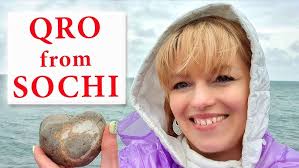 Flora and Fauna in Amateur Radio