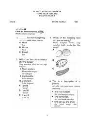 Kssr science year 2 exam paper. Science Year 2