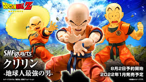 From the widely popular dragon ball z anime, the massive great ape vegeta joins the s.h.figuarts line. Dragon Ball Z S H Figuarts Krillin The Toyark News
