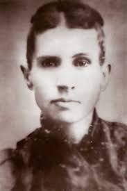 Mary Caroline Sullivan Fluker (1855-1900)