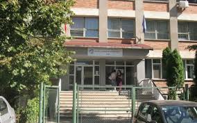 Si A GÄƒsit Anaf Pe Cine SÄƒ Amendeze O ScoalÄƒ Topiasi Ro