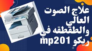 تحميل فايرفوكس العربي مجانا، firefox. Sketch Emperor Uganda ØªØ¹Ø±ÙŠÙ Ø·Ø§Ø¨Ø¹Ø© Ta Triumph Adler Clp 4630 Mirandaconstrucciones Com