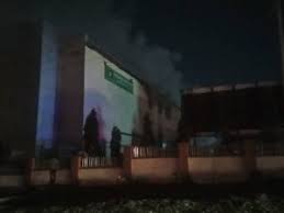 Maybe you would like to learn more about one of these? Fire Guts Ebeano Supermarket In Abuja Global Patriot Newspapers