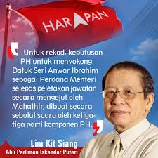 Aplikasi keputusan pru14 malaysia 2018 adalah percuma untuk semua pengguna android. Perlunya Ada Pm Kerajaan Ph Pertahankan Mandat Rakyat Yang Diberikan Dalam Pru14 Ahli Parlimen Kit Siang Dap Pulau Pinang