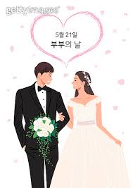 스포츠 스타는 미녀를 좋아해~ 스포츠 선수와 연예인 부부. ê¸°ë…ì¼ ì¶•í•˜ ì»¨ì…‰ ë¶€ë¶€ ì‹ ë¶€ ê²°í˜¼ì‹ì—­í•  ì‹ ëž' ê²°í˜¼ ë¶€ë¶€ì˜ë‚  ì´ë¯¸ì§€ Jv11348604 ê²Œí‹°ì´ë¯¸ì§€ë±…í¬
