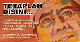 Dalam arti kata lain, mursyid berarti seseorang yang pakar dalam memberi petunjuk terutama dalam bidang kerohanian. Milad Pks Mengenang Sang Murabbi Pks Kota Bandung