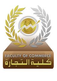 كلية التجارة، هي إحدى كليات جامعة القاهرة، مصر.عميد الكلية الحالي أ.د. Ù…ÙˆÙ‚Ø¹ ÙƒÙ„ÙŠØ© Ø§Ù„ØªØ¬Ø§Ø±Ø© Ø¬Ø§Ù…Ø¹Ø© Ø§Ù„Ù‚Ø§Ù‡Ø±Ø© Ø§Ù„Ø±Ø³Ù…ÙŠ