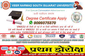 Learn the skills and knowledge to pursue a career as a. Vnsgu Degree Online Form Apply Pratham Xerox All In One Service Facebook